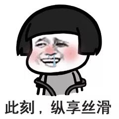 成都仁品医院