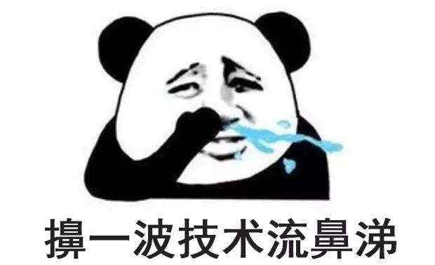 成都仁品医院
