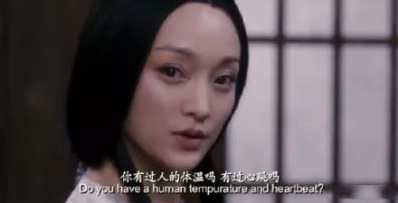 成都仁品医院
